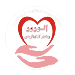 alwadudwelfare.org